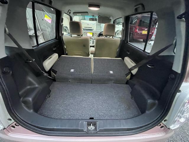 ミラココア ココアプラスＸ　ナビ　Ｂｌｕｅｔｏｏｔｈ　バックカメラ　ＥＴＣ　エコアイドル　スマートキー　オートエアコン（34枚目）