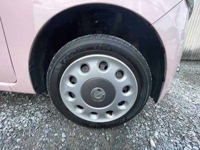 ミラココア ココアプラスＸ　ナビ　Ｂｌｕｅｔｏｏｔｈ　バックカメラ　ＥＴＣ　エコアイドル　スマートキー　オートエアコン（49枚目）