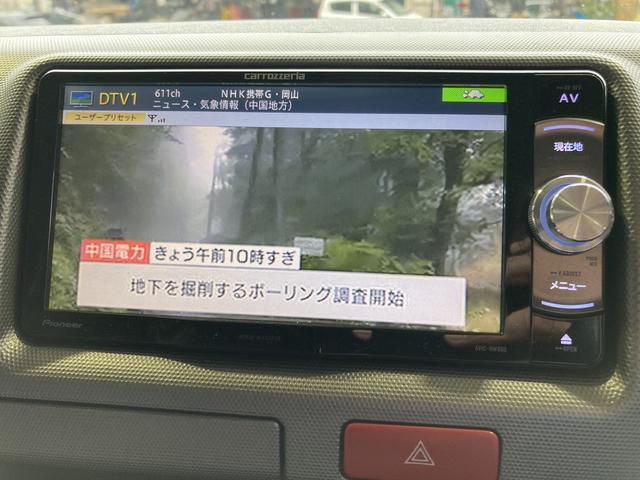 ロングスーパーＧＬ　ＥＴＣ　バックカメラ　ナビ　ＴＶ　両側スライドドア　オートライト　電動格納ミラー　ＡＴ　アルミホイール　ＣＤ　ＵＳＢ　Ｂｌｕｅｔｏｏｔｈ　ミュージックサーバー　記録簿(49枚目)