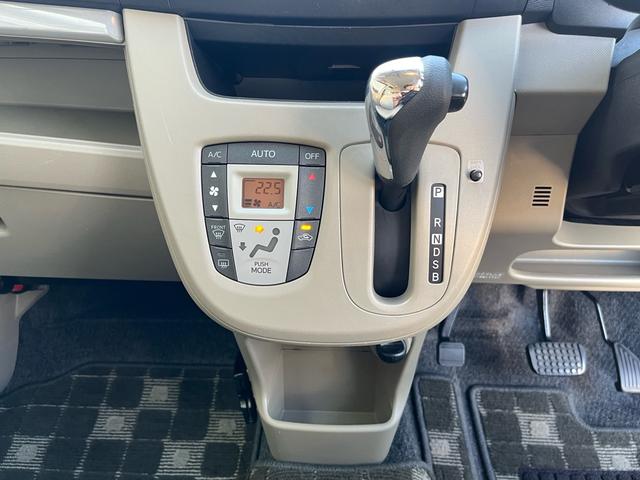 ステラ Ｌリミテッド　スマートアシスト　４ＷＤ　スマートキー　プッシュスタート　ナビ・ワンセグＴＶ　バックカメラ　ＥＴＣ　禁煙車　新品タイヤ装着　エコアイドル　社外１４インチＡＷ　盗難防止システム　衝突安全ボディ（29枚目）