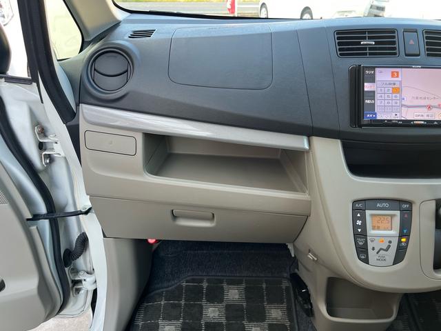ステラ Ｌリミテッド　スマートアシスト　４ＷＤ　スマートキー　プッシュスタート　ナビ・ワンセグＴＶ　バックカメラ　ＥＴＣ　禁煙車　新品タイヤ装着　エコアイドル　社外１４インチＡＷ　盗難防止システム　衝突安全ボディ（33枚目）