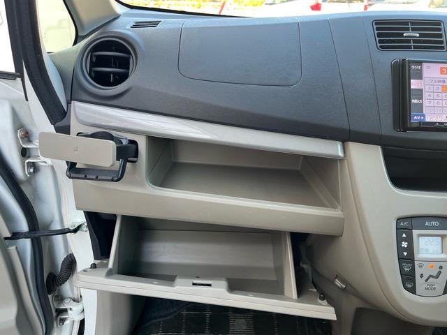 ステラ Ｌリミテッド　スマートアシスト　４ＷＤ　スマートキー　プッシュスタート　ナビ・ワンセグＴＶ　バックカメラ　ＥＴＣ　禁煙車　新品タイヤ装着　エコアイドル　社外１４インチＡＷ　盗難防止システム　衝突安全ボディ（34枚目）