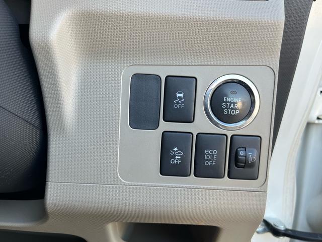 ステラ Ｌリミテッド　スマートアシスト　４ＷＤ　スマートキー　プッシュスタート　ナビ・ワンセグＴＶ　バックカメラ　ＥＴＣ　禁煙車　新品タイヤ装着　エコアイドル　社外１４インチＡＷ　盗難防止システム　衝突安全ボディ（35枚目）