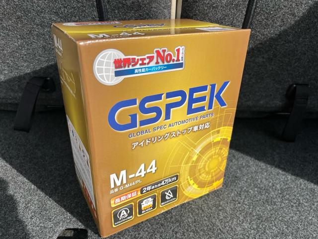 タント Ｘ　スマートキー　プッシュスタート　ナビ・フルセグＴＶ　左電動スライドドア　ＥＴＣ　禁煙車　新品バッテリー　エコアイドル　オートライト　ＵＶカットガラス　盗難防止システム　衝突安全ボディ（14枚目）