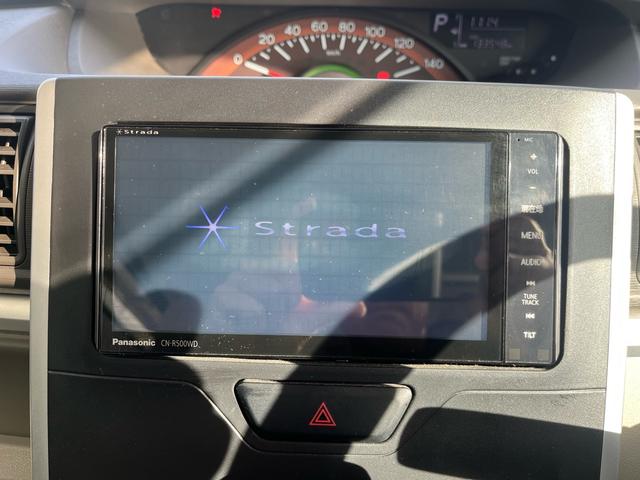 タント Ｘ　スマートキー　プッシュスタート　ナビ・フルセグＴＶ　左電動スライドドア　ＥＴＣ　禁煙車　新品バッテリー　エコアイドル　オートライト　ＵＶカットガラス　盗難防止システム　衝突安全ボディ（28枚目）