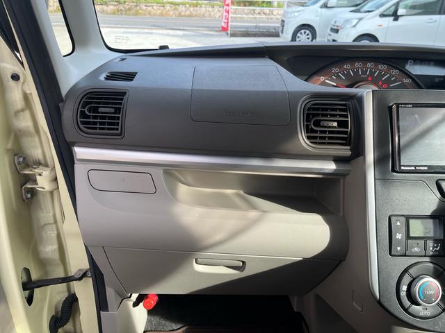 タント Ｘ　スマートキー　プッシュスタート　ナビ・フルセグＴＶ　左電動スライドドア　ＥＴＣ　禁煙車　新品バッテリー　エコアイドル　オートライト　ＵＶカットガラス　盗難防止システム　衝突安全ボディ（33枚目）