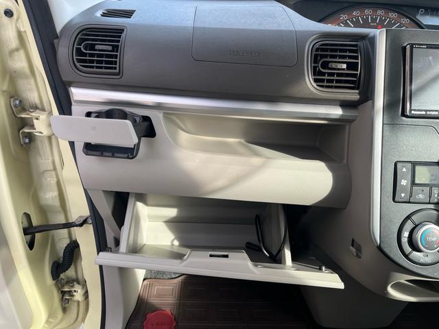 タント Ｘ　スマートキー　プッシュスタート　ナビ・フルセグＴＶ　左電動スライドドア　ＥＴＣ　禁煙車　新品バッテリー　エコアイドル　オートライト　ＵＶカットガラス　盗難防止システム　衝突安全ボディ（34枚目）