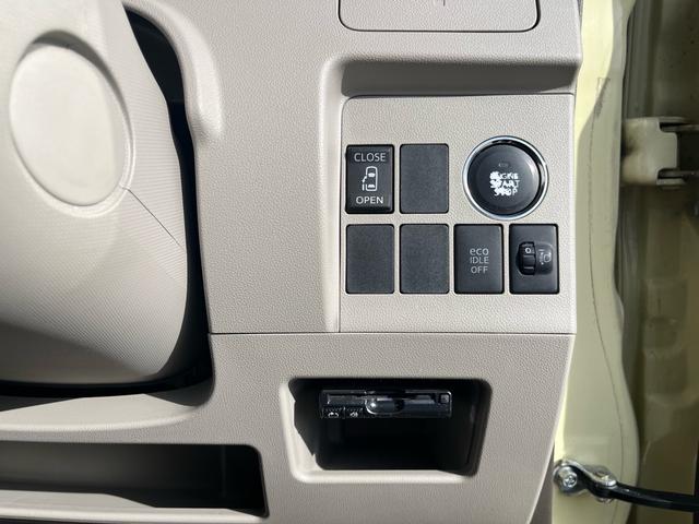 タント Ｘ　スマートキー　プッシュスタート　ナビ・フルセグＴＶ　左電動スライドドア　ＥＴＣ　禁煙車　新品バッテリー　エコアイドル　オートライト　ＵＶカットガラス　盗難防止システム　衝突安全ボディ（35枚目）