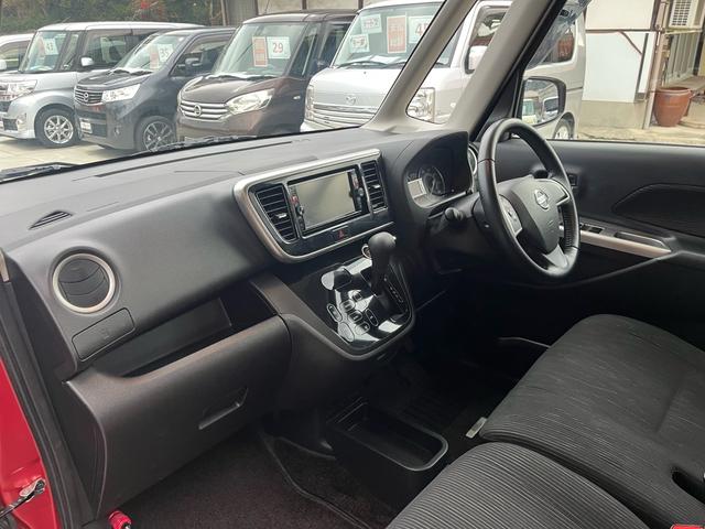 デイズルークス ハイウェイスター X Gパッケージ スマートキー プッシュスタート ナビ・フルセグTV Bluetooth USB端子 アラウンドビューモニター 両側電動スライドドア エマージェンシーブレーキ HID 純正15インチAW 禁煙車(8枚目)