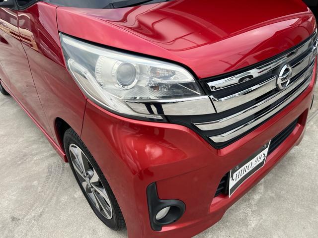 デイズルークス ハイウェイスター X Gパッケージ スマートキー プッシュスタート ナビ・フルセグTV Bluetooth USB端子 アラウンドビューモニター 両側電動スライドドア エマージェンシーブレーキ HID 純正15インチAW 禁煙車(18枚目)