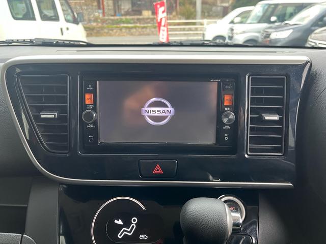 デイズルークス ハイウェイスター X Gパッケージ スマートキー プッシュスタート ナビ・フルセグTV Bluetooth USB端子 アラウンドビューモニター 両側電動スライドドア エマージェンシーブレーキ HID 純正15インチAW 禁煙車(28枚目)