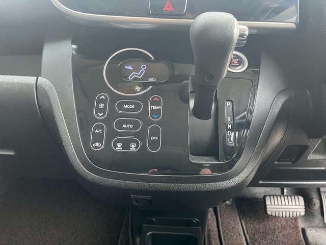 デイズルークス ハイウェイスター X Gパッケージ スマートキー プッシュスタート ナビ・フルセグTV Bluetooth USB端子 アラウンドビューモニター 両側電動スライドドア エマージェンシーブレーキ HID 純正15インチAW 禁煙車(29枚目)