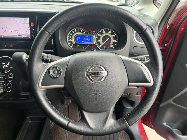 デイズルークス ハイウェイスター X Gパッケージ スマートキー プッシュスタート ナビ・フルセグTV Bluetooth USB端子 アラウンドビューモニター 両側電動スライドドア エマージェンシーブレーキ HID 純正15インチAW 禁煙車(30枚目)