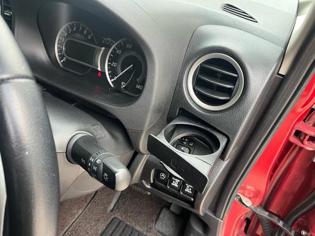 デイズルークス ハイウェイスター X Gパッケージ スマートキー プッシュスタート ナビ・フルセグTV Bluetooth USB端子 アラウンドビューモニター 両側電動スライドドア エマージェンシーブレーキ HID 純正15インチAW 禁煙車(34枚目)