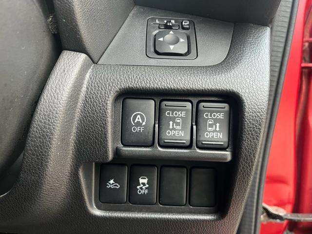 デイズルークス ハイウェイスター X Gパッケージ スマートキー プッシュスタート ナビ・フルセグTV Bluetooth USB端子 アラウンドビューモニター 両側電動スライドドア エマージェンシーブレーキ HID 純正15インチAW 禁煙車(35枚目)