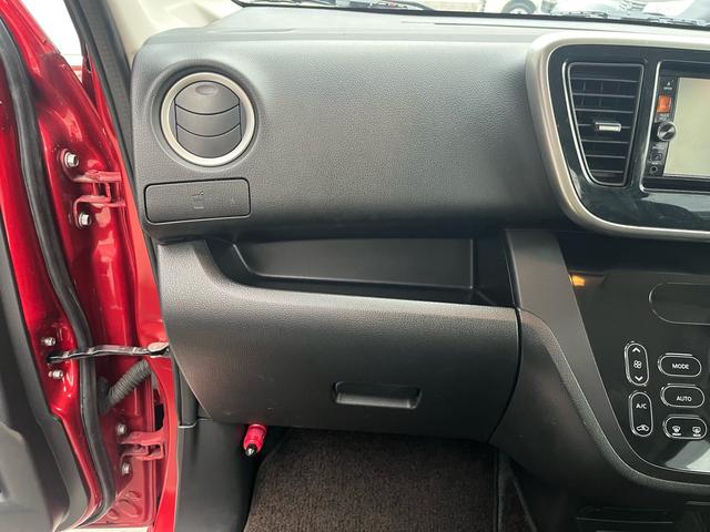 デイズルークス ハイウェイスター X Gパッケージ スマートキー プッシュスタート ナビ・フルセグTV Bluetooth USB端子 アラウンドビューモニター 両側電動スライドドア エマージェンシーブレーキ HID 純正15インチAW 禁煙車(36枚目)