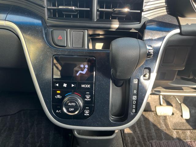 DAIHATSU MOVE CUSTOM X HYPER SA