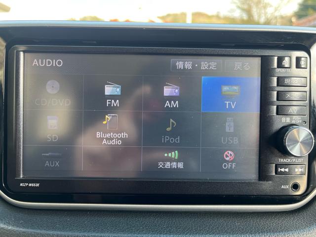 DAIHATSU MOVE CUSTOM X HYPER SA