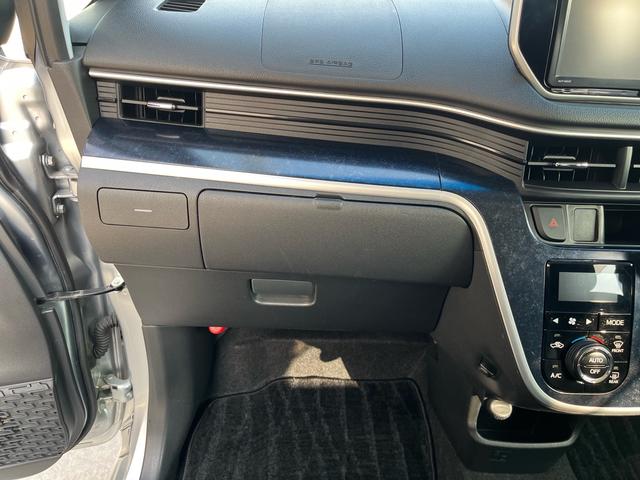 DAIHATSU MOVE CUSTOM X HYPER SA