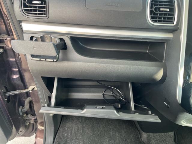 タント カスタムＲＳ　ＳＡ　ターボ　スマートキー　プッシュスタート　ナビ・フルセグＴＶ　Ｂｌｕｅｔｏｏｔｈ　ＵＳＢ端子　両側電動スライドドア　禁煙車　ＬＥＤヘッドライト　純正１５インチＡＷ　スマアシ　エコアイドル（34枚目）