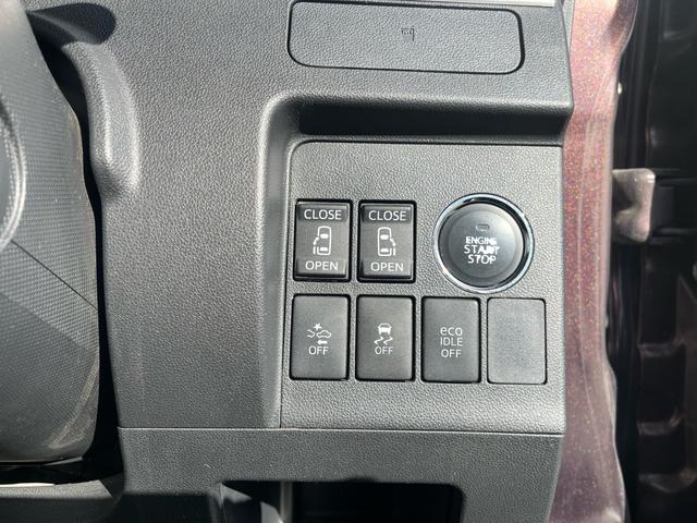 タント カスタムＲＳ　ＳＡ　ターボ　スマートキー　プッシュスタート　ナビ・フルセグＴＶ　Ｂｌｕｅｔｏｏｔｈ　ＵＳＢ端子　両側電動スライドドア　禁煙車　ＬＥＤヘッドライト　純正１５インチＡＷ　スマアシ　エコアイドル（35枚目）