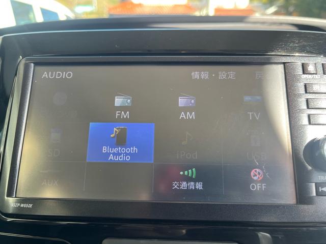 タント カスタムＲＳ　ＳＡ　ターボ　スマートキー　プッシュスタート　ナビ・フルセグＴＶ　Ｂｌｕｅｔｏｏｔｈ　ＵＳＢ端子　両側電動スライドドア　禁煙車　ＬＥＤヘッドライト　純正１５インチＡＷ　スマアシ　エコアイドル（36枚目）