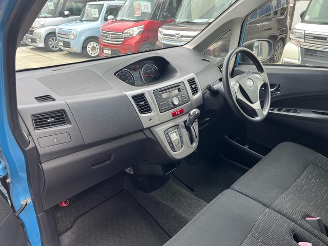 ステラ カスタムＲ　スマートキー　プッシュスタート　ＥＴＣ　ＨＩＤ　ＵＶカットガラス　盗難防止システム　衝突安全ボディ（8枚目）