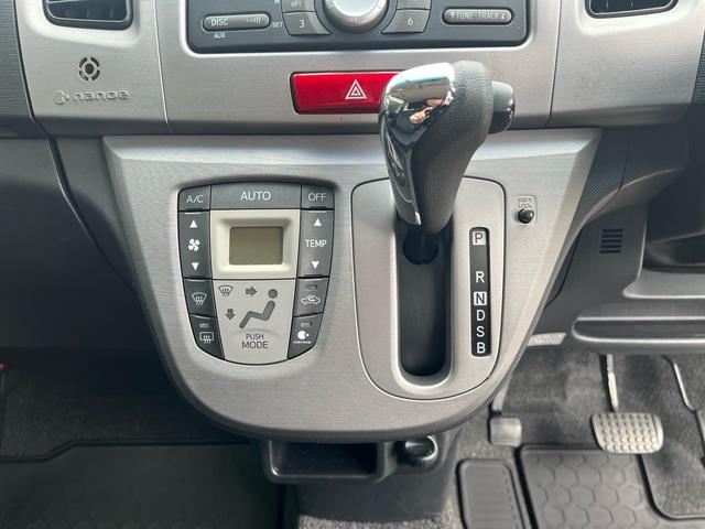 ステラ カスタムＲ　スマートキー　プッシュスタート　ＥＴＣ　ＨＩＤ　ＵＶカットガラス　盗難防止システム　衝突安全ボディ（29枚目）