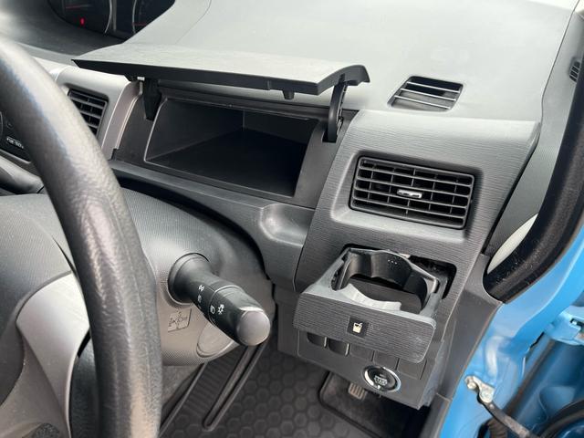 ステラ カスタムＲ　スマートキー　プッシュスタート　ＥＴＣ　ＨＩＤ　ＵＶカットガラス　盗難防止システム　衝突安全ボディ（32枚目）