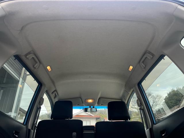 ステラ カスタムＲ　スマートキー　プッシュスタート　ＥＴＣ　ＨＩＤ　ＵＶカットガラス　盗難防止システム　衝突安全ボディ（46枚目）