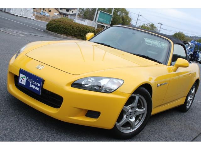 ホンダ Ｓ２０００