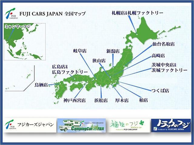 ＧＬ　外装同色リフレッシュ済み　純正１４インチホイール　７名乗車(67枚目)