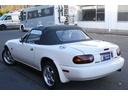 EUNOS EUNOS ROADSTER