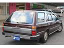 NISSAN CEDRIC WAGON