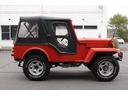 MITSUBISHI JEEP