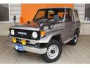 TOYOTA LAND CRUISER 70