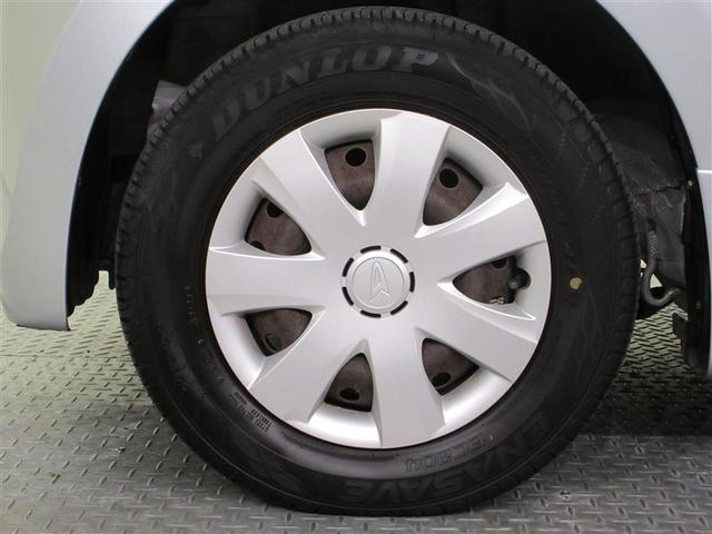 ミラ Ｌセレクション（22枚目）