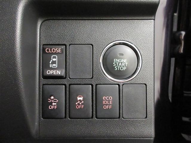 タント カスタムＸ　ＳＡ（23枚目）