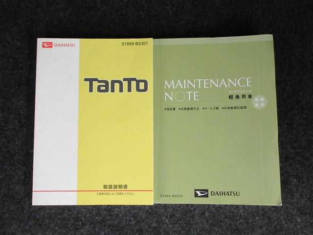 タント カスタムＸ　ＳＡ（30枚目）