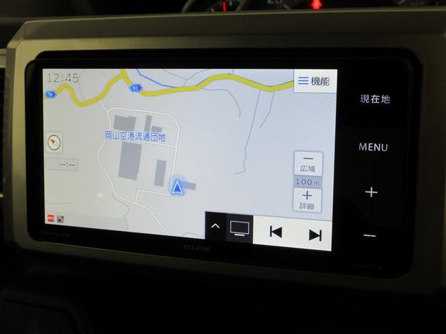 ナビゲーション付きなので、初めての道も安心！目的地設定も簡単ですよ。型式はイクリプス『ＡＶＮ-Ｄ８Ｗ』です。