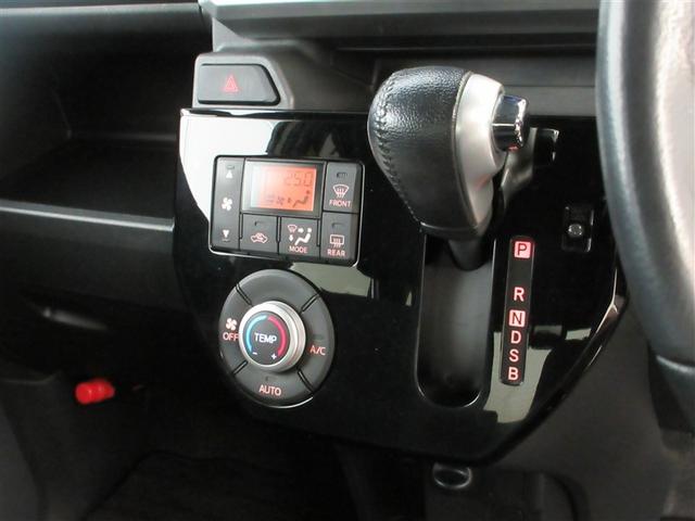 ＣＶＴで燃費向上！速度を変更してもタイムラグやショックを感じにくい作りになっています。