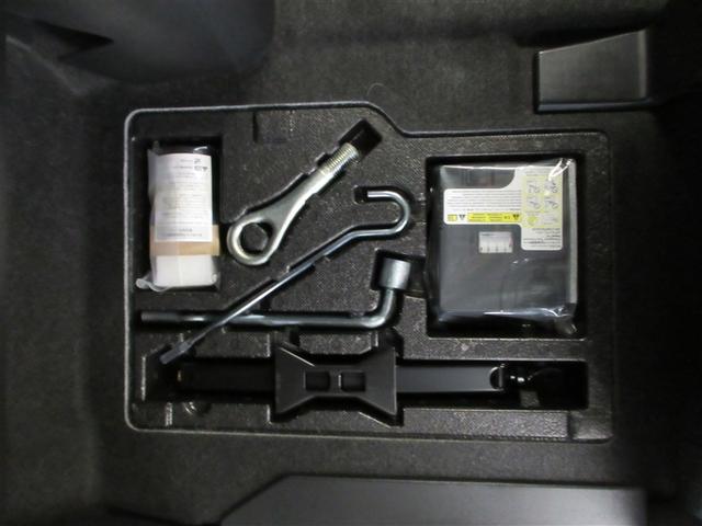 いざという時も安心！パンク修理キットつき。