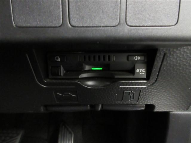 タンク カスタムＧ－Ｔ（18枚目）