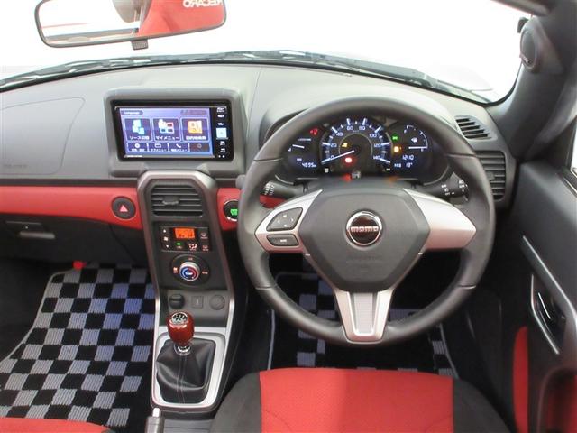 コペン ローブ　Ｓ（14枚目）