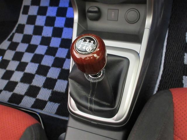 コペン ローブ　Ｓ（18枚目）