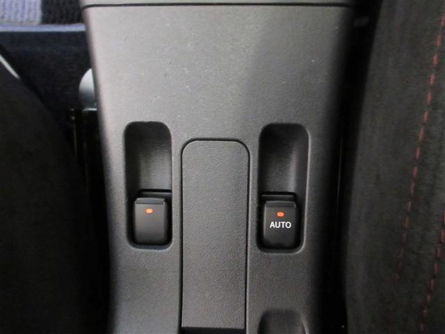 コペン ローブ　Ｓ（19枚目）