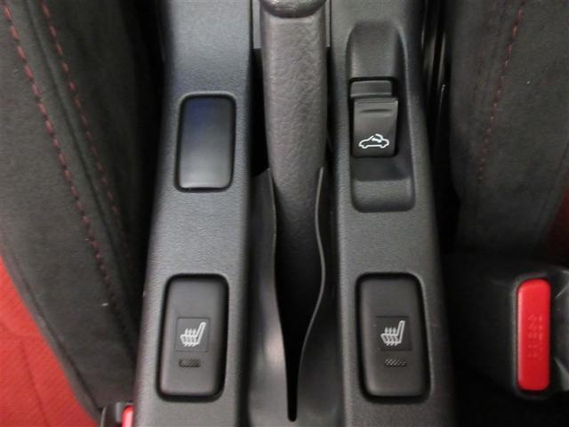 コペン ローブ　Ｓ（20枚目）