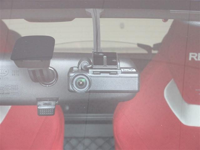 コペン ローブ　Ｓ（21枚目）