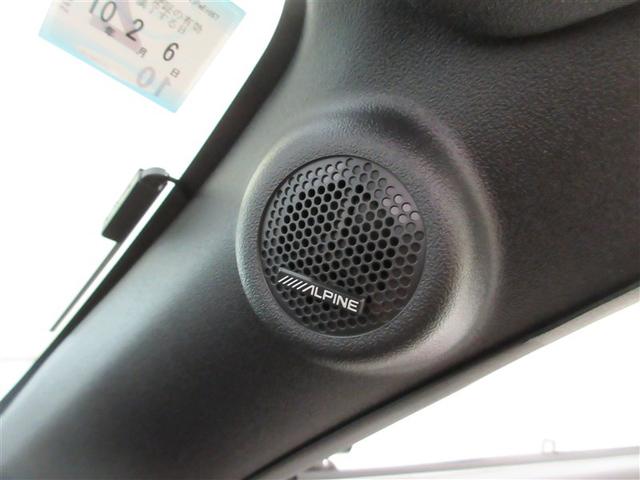 コペン ローブ　Ｓ（23枚目）