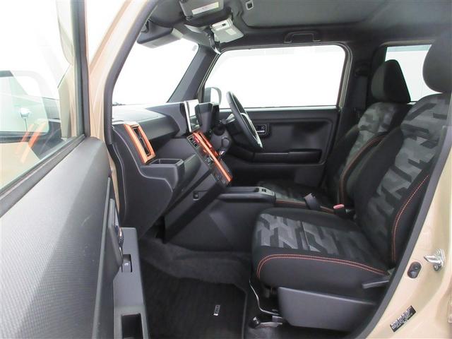 �����ōL�X�������Ȃł��B���ЁA���Ԃ����đ̊����Ă݂Ă��������B